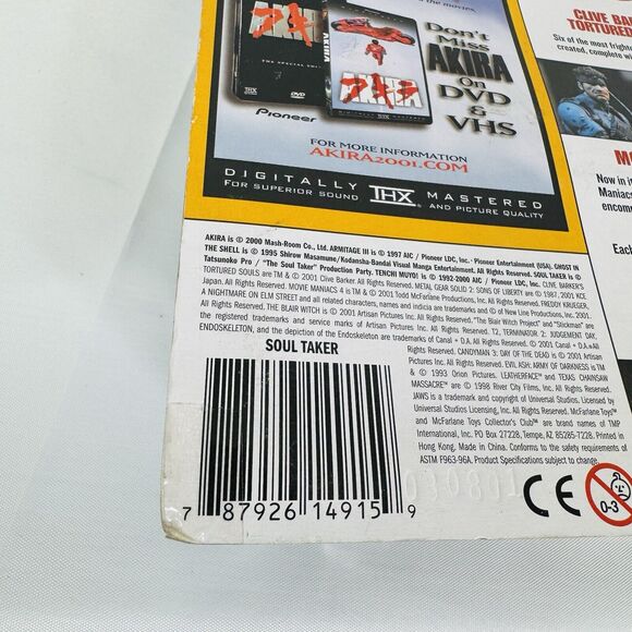 McFarlane Toys The SoulTaker Action Figure 3D Animation From Japan 2 Collectors - Picture 4 of 6